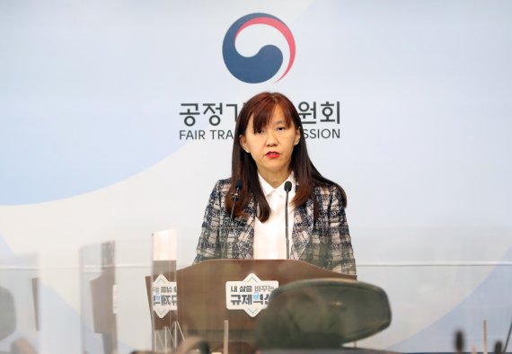 [세종=뉴시스] 강종민 기자 = 장혜림 공정거래위원회 입찰담합조사과장. 2022.04.24. ppkjm@newsis.com