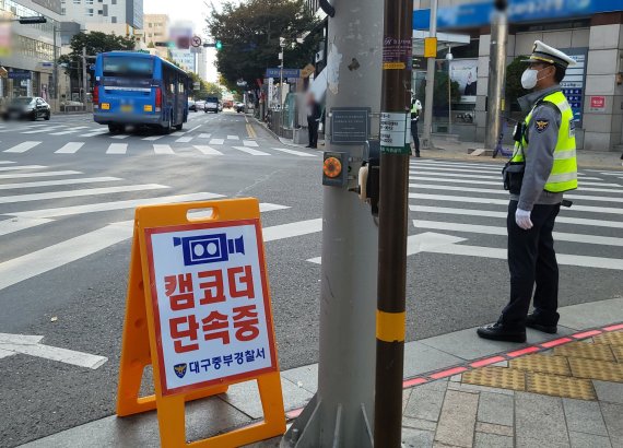 (출처=뉴시스/NEWSIS)