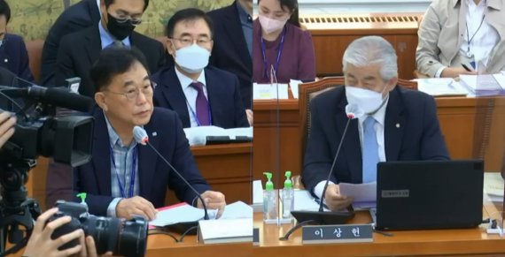 [서울=뉴시스] 김규철 게임물관리위원장이 13일 서울 여의도 국회에서 개최된 문화체육관광위원회 국정감사에 출석했다.(사진=인터넷의사중계시스템 캡쳐).2022.10.13 *재판매 및 DB 금지