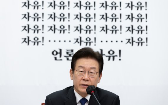 국민의힘, 이재명 대표 국회 윤리위에 제소한다... "낯부끄러운 내로남불 주장"