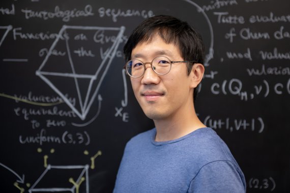 허준이 프린스턴대 교수.연합뉴스 맥아더 재단 홈페이지 캡처