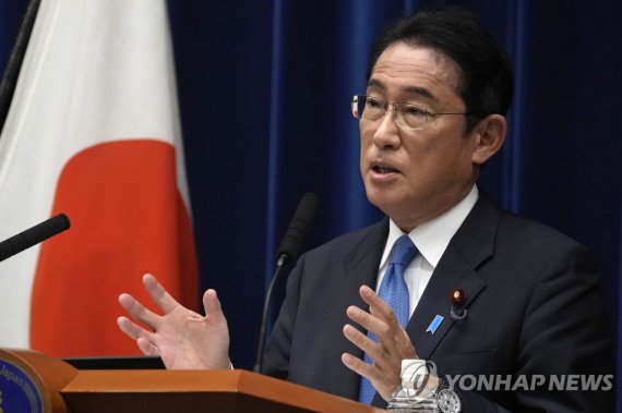 기시다 후미오 일본 총리가 8월 31일 도쿄 총리관저에서 기자회견하고 있다.