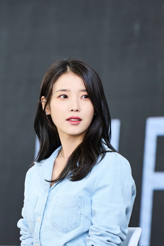 아이유/부산국제영화제 제공