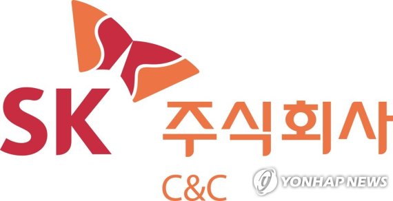 SK㈜ C&C 로고 [SK㈜ C&C 제공. 재판매 및 DB 금지]