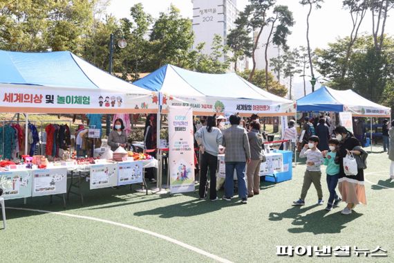 2022년 제9회 의왕시 평생학습축제 현장. 사진제공=의왕시