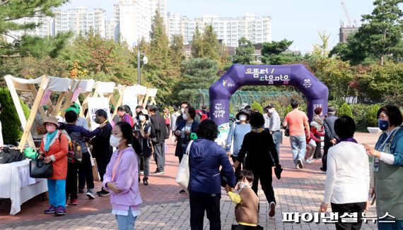 제19회 광명시 평생학습마을축제 현장. 사진제공=광명시