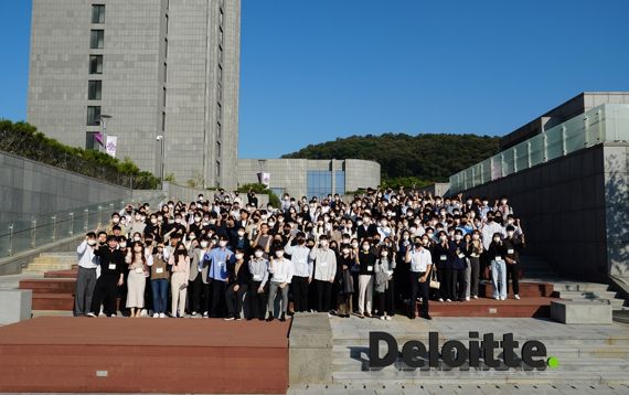 딜로이트 안진, 신입회계사 대상 ‘온보딩 프로그램’ 성료