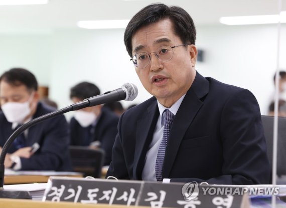 김동연, 카카오 먹통으로 자영업자 피해 "법적 책임 지게 해야"