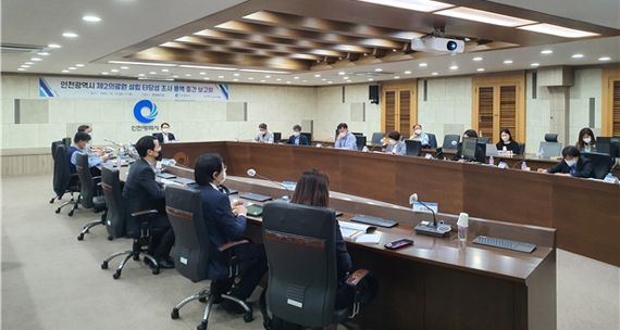 인천시는 14일 인천시청 영상회의실에서 ‘인천시 제2의료원 설립 기본계획 및 타당성조사 용역’ 중간보고회를 개최했다.
