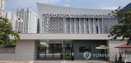 주베트남 한국대사관. 연합뉴스 자료사진. 재판매 및 DB 금지