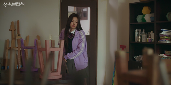 웹드라마 '청춘 블라썸'