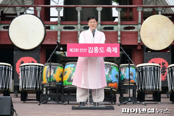 2022 제3회 안산 김홍도축제 현장. 사진제공=안산시