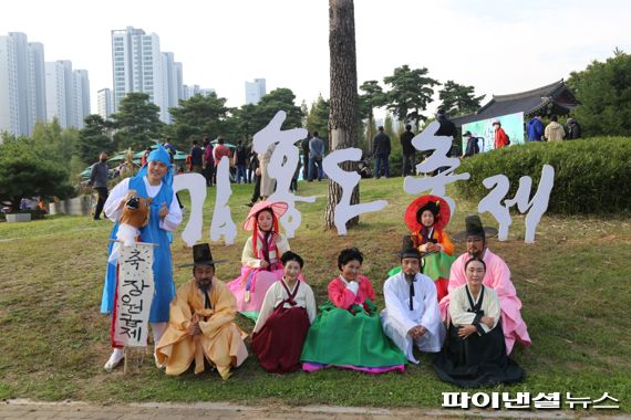 2022 제3회 안산 김홍도축제 현장. 사진제공=안산시