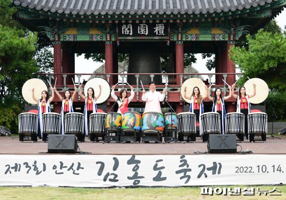 2022 제3회 안산 김홍도축제 현장. 사진제공=안산시