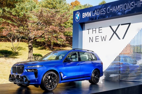 BMW 뉴 X7. BMW 코리아 제공