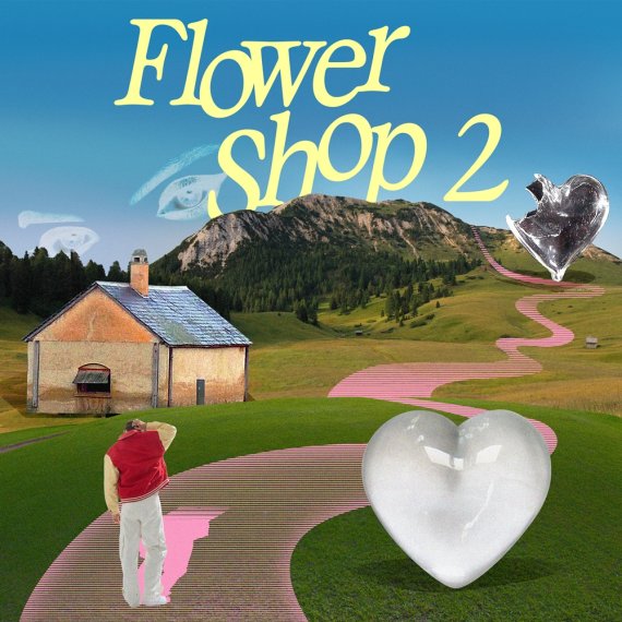 그리즐리, 오늘(18일) 새 EP '꽃zip2' 발매