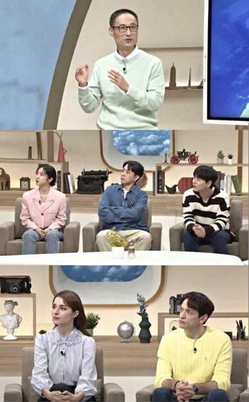 tvN 벌거벗은 세계사 69회
