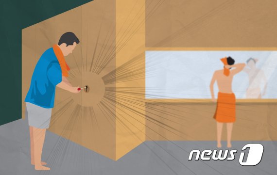 남탕서 없어지는 비누·폼클렌징…"남의 몸에 닿은 것, 왜?" 분통