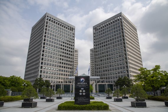 [대전=뉴시스] 조달청이 입주해 있는 정부대전청사 전경.
