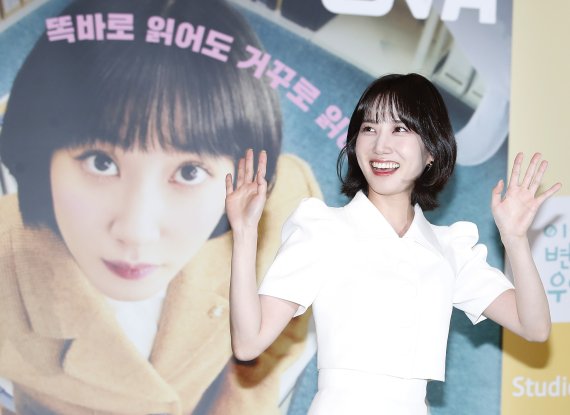 '우영우' 등에 업은 넷플릭스, 3분기 신규 가입자가 무려