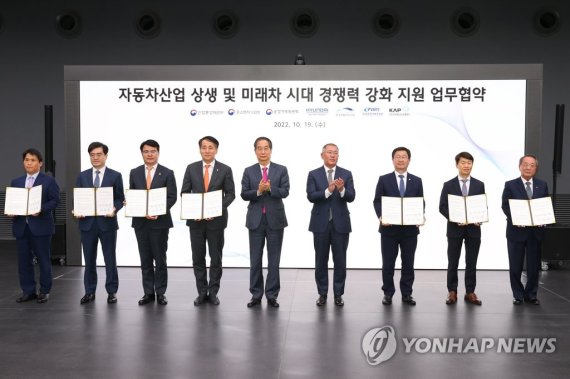 "전동화 함께 간다" 정의선, 5조2천억 협력사 지원 초대형 프로젝트 가동
