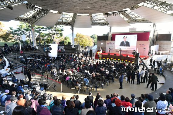 양주시 19일 ‘제20회 양주시민의날 기념식’ 개최. 사진제공=양주시