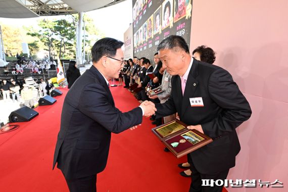 양주시 19일 ‘제20회 양주시민의날 기념식’ 개최. 사진제공=양주시