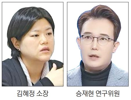 "스토킹, 살인 예비행위 될 수 있어… 한번이라도 처벌해야" [스토킹 처벌법 1년 (下)]