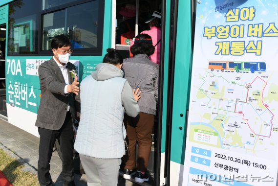 막차 걱정 끝! 안산시 심야 부엉이버스 21일개통