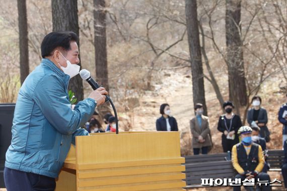 최대호 안양시장 4월9일 서울대 관악수목원 1일 시범개방 축사. 사진제공=안양시