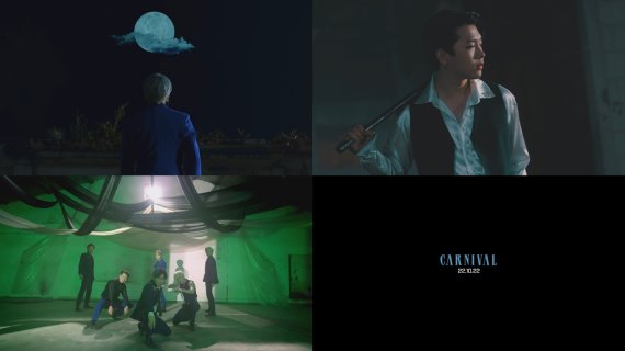 '윤형빈 제작' 에이블루, 데뷔곡 '카니발' MV 티저 공개…'비장美'