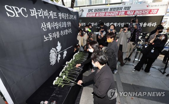 국과수, 평택 SPC 제빵공장 사망사고 '질식사' 추정