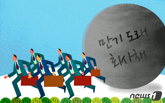 '돈맥경화' 공포 앞으로 더 심해진다…"연말 '디폴트' 우려"