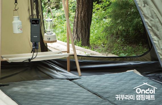 귀뚜라미 캠핑매트 '온돌'