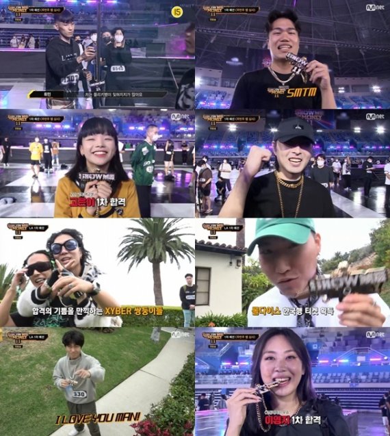 Mnet 'Show Me The Money 11'