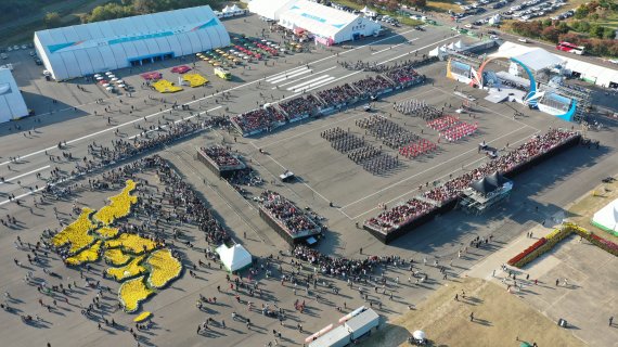 23일 계룡대에서 계룡세계군문화엑스포 폐막식이 열리고 있다.