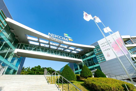 한국한의약진흥원, 복지부 경영실적평가 3년 연속 A등급