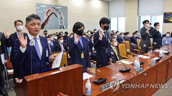 [2022 국감] 김범수 “소상공인 일괄 보상안 추진”