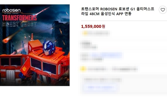 쿠팡 화면 갈무리