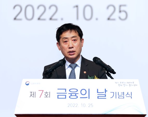 김주현 위원장 “채안펀드 규모, 20조원보다 늘릴 수 있어”