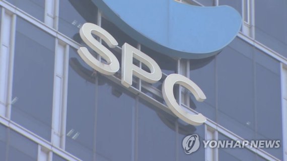 [연합뉴스TV 제공]