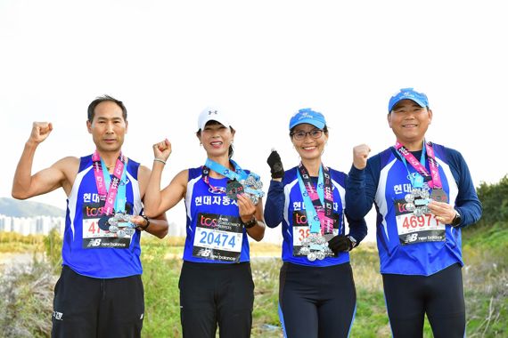 현대자동차 부부 마라토너, 세계 6대 마라톤 완주해 눈길