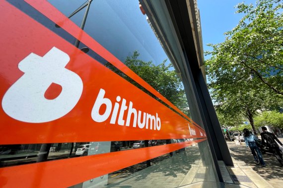 서울 강남구 빗썸 고객상담센터 모습. 2021.4.25/뉴스1 ⓒ News1 이광호 기자