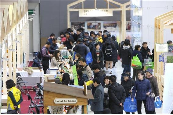 쌀가루 빵·청년농부·스마트 재배… '농업의 미래'를 만난다