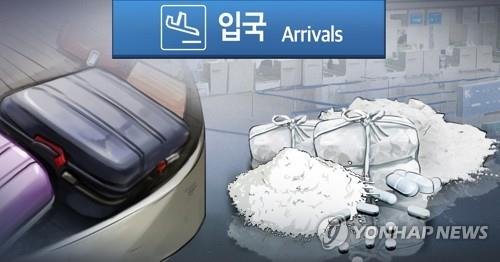 늘어나는 외국인 마약범죄, 10년새 6.5배 증가