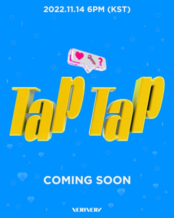 베리베리, 11월 컴백 확정...'Tap Tap'의 의미는?