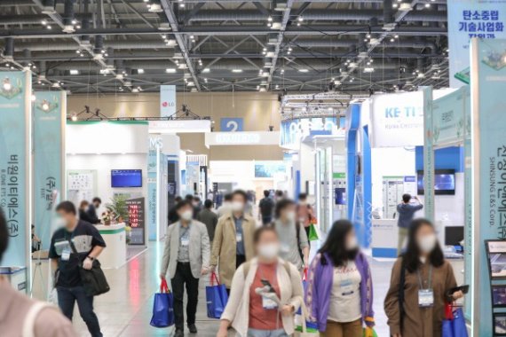 산업통상자원부, 11월 2일~4일 ‘2022 탄소중립 EXPO’ 개최