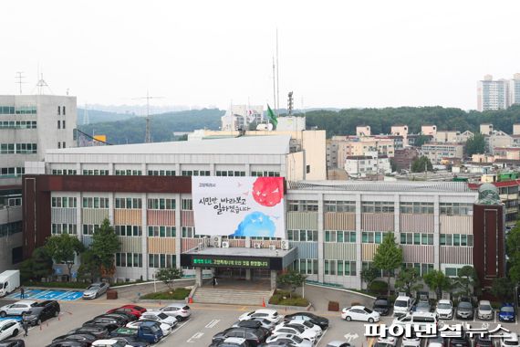 고양시 대학생 등록금 지원접수…최대 100만원