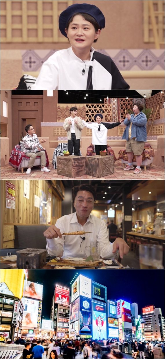김신영 '새우 논쟁' 촉발…신기루와 티격태격 - 파이낸셜뉴스 김신영 '새우 논쟁' 촉발…신기루와 티격태격 - 파이낸셜뉴스