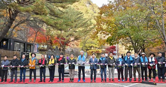 항골 숨바우길 개통식 [정선군 제공.재판매 및 DB 금지]